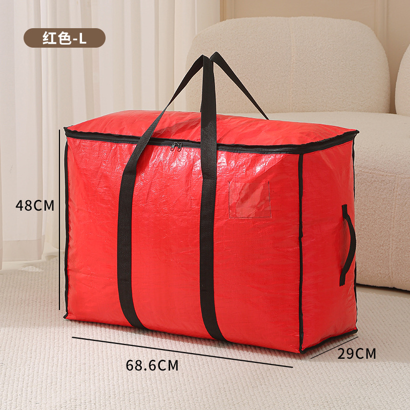 PP 우븐백 대형 95L 레드