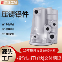 �S��ֱ���X�Ͻ����T���ӹ��߉��T��������CNC������CNC�����y�w