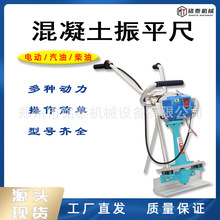 YD140�ַ�ʽ��ƽ�� 늄ӿ����Ϳ�·���ƽ�߻�����ˮ��·����v��