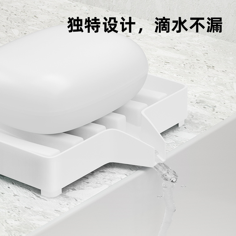 Directo de fábrica creativo caja de jabón de plástico de drenaje de jabón baño estante de baño bandeja de jabón de desviación