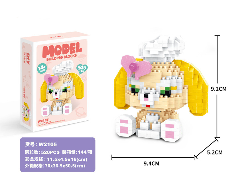 レゴマイクロ粒子ビルディングブロック、漫画の人形、子供用教育組み立て玩具、人気のインターネットセレブ商品、卸売と互換性があります。|undefined