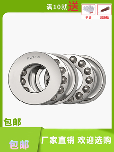 ֹ���S���D����΢��������ƽ��L������D�P�������D�����S