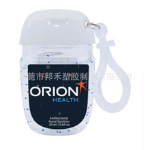 ���30ml��ͯ�W���όW���⚢���������z������ϴϴ��Һ��ˬ