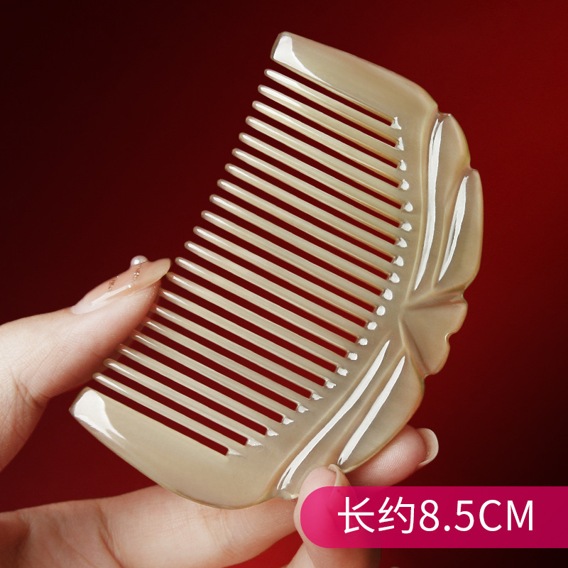 純真牛角櫛レディースロングヘア家庭用頭部経絡櫛マッサージ櫛バッグ櫛彼女プレゼント櫛|undefined
