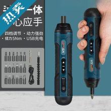 ���I��늄��ݽz�����ʽ늄�����С΢�������ݽz���ݽz���������b