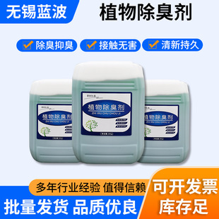 �������I��ˮ�������Bֳ��ș������BX-03��Ȼֲ�����250g��Ʒ