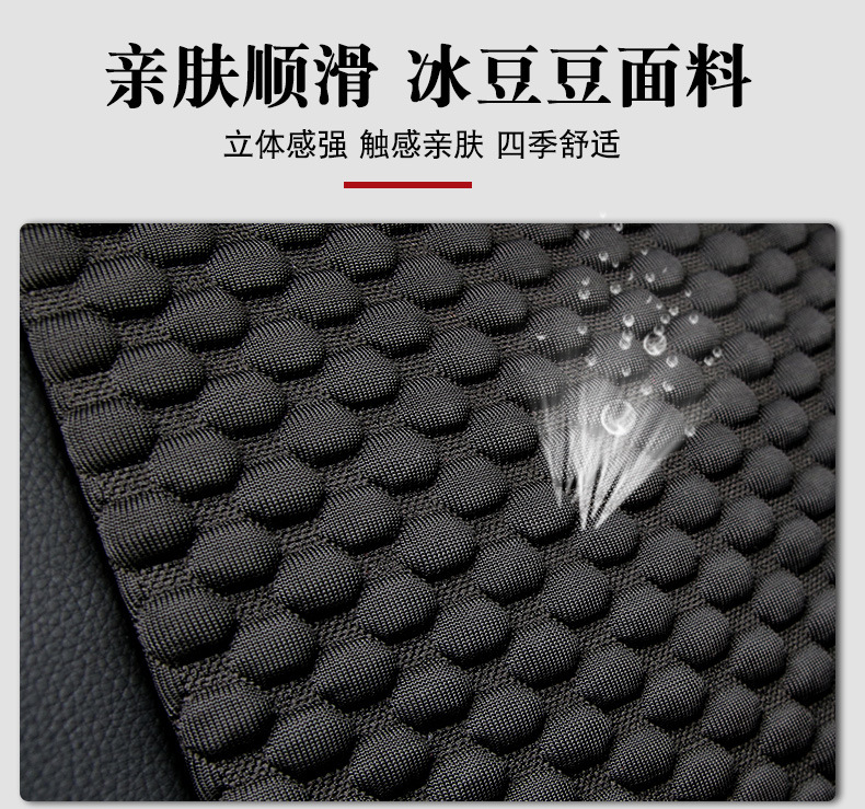 Jianghuai Junling E5H330 Truck Seat Cover Shuailang Q6H330V6 Light Truck Full Coverage Narrow Body Wide Body Comfortable and Breathable