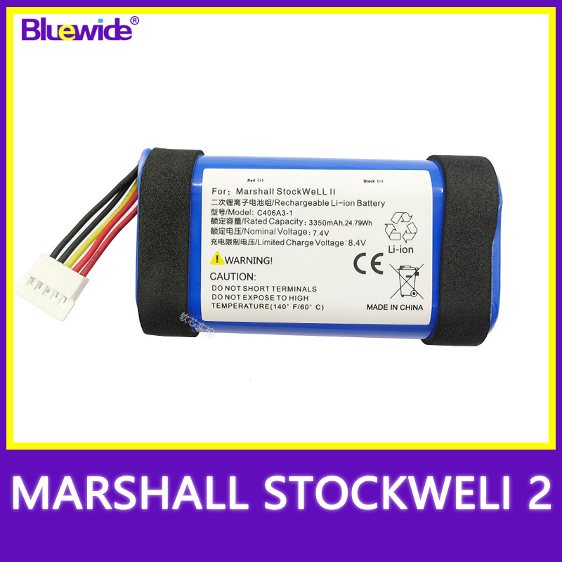 适用马歇尔marshall stockwell II 电池 c406a3-1 对编码高容3350