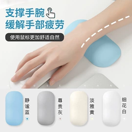 鼠标垫;餐桌布艺;护腕垫