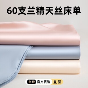 LF60֧�m���Rِ����z��Ʒ��ɫ���������ļ����нz���μ����ο羳