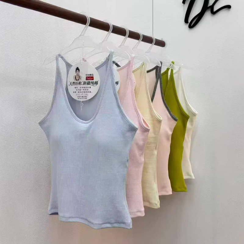 2026 New Model 2703 Candy Color Contrast Large U-Neck High-End Style Energetic Camisole for Inner or Outer Wear