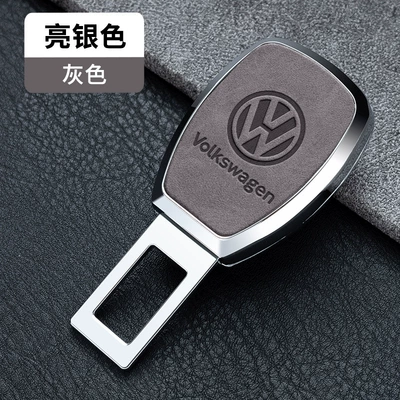 seat belt insertion piece: Other Automotive Interior Supplies - standard-bright-silver-chestnut-brown-leather-popular
