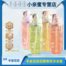 �뮀���ﻨ�������ԡ¶750g������־������ͥ�b�뮀������ԡ¶