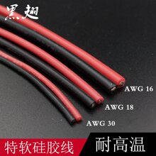UL���z�� ��ܛ늾� AWG �͸ߜ� 0.08mm��΢о��ģ����