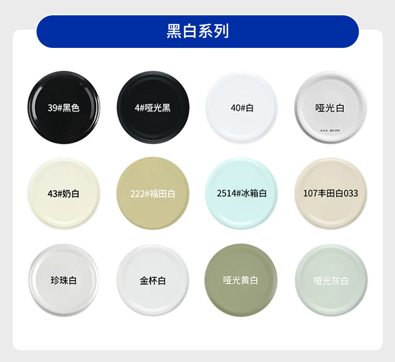 450ML Large Capacity Self Spray Paint Customized Car Metal Color Hand Shake Paint Anti Rust Paint Industrial Equipment Renovation