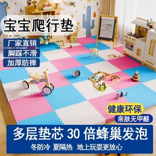 ��ĭ�؉|�����]���Ӻ�ƴ�Dƴ�ӵ؉|�������Љ|�S��ֱ�N���l�����|