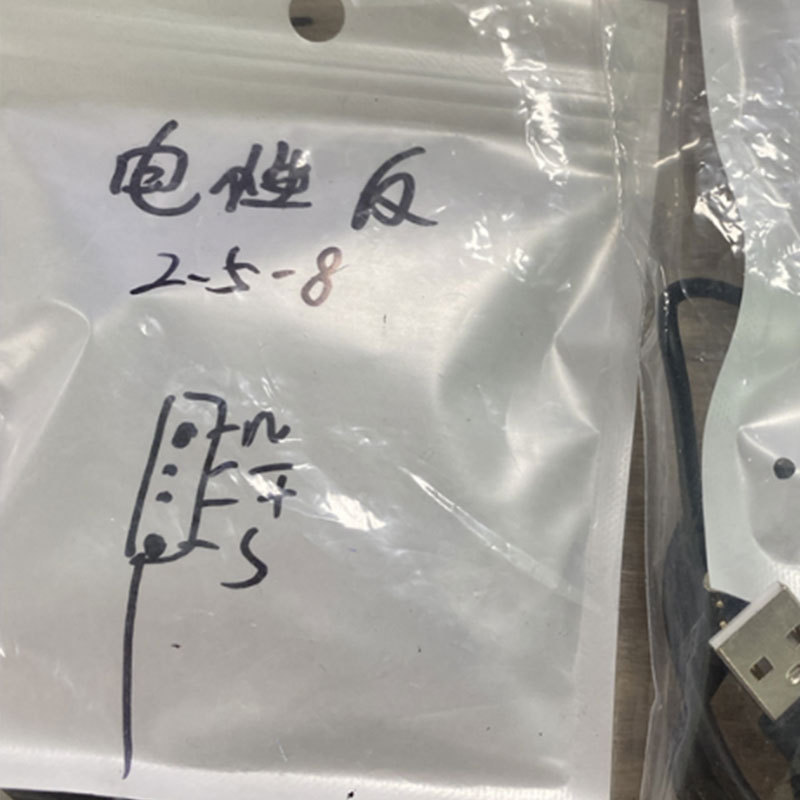 スマートウォッチ 4P2P 磁気充電ケーブル 2 ピン 4 ピン 5 ピン子供用磁気スマートウォッチ充電器に適しています。|undefined