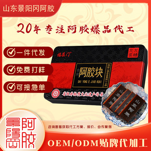 ɽ�|���z�K125g�F�а��zƬʳ�ð��z�K���z���ԭ�K���z��K���z��