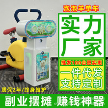 �������݆�܇�S�ҾW�t��ͯ�ߴa����܇�_̤�ӸД[��ҹ��늄�