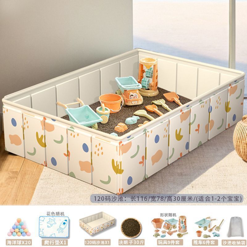 砂プール子供用屋内砂おもちゃ砂フェンス赤ちゃん砂掘りセット砂子供用非毒性|undefined