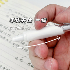 慕樂8966提筆樂按動中性筆新ST針管頭速干進口碳黑刷題解壓提拉筆