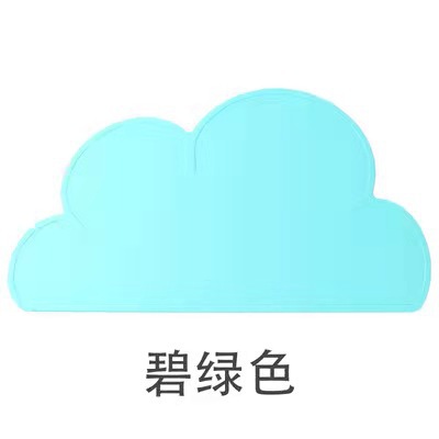 청록색