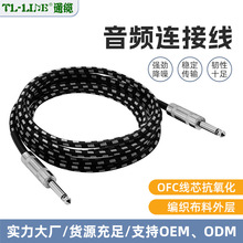 ���S���ƔU�������l�B�Ӿ�6.35늼������뾀�ΉK��Ч�������B�Ӿ�