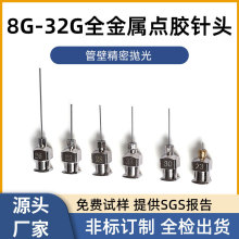 8G-32Gȫ�����c�z��^�Ͳ�����L���pƽ�ھ��ܲ��P�ȫ������^