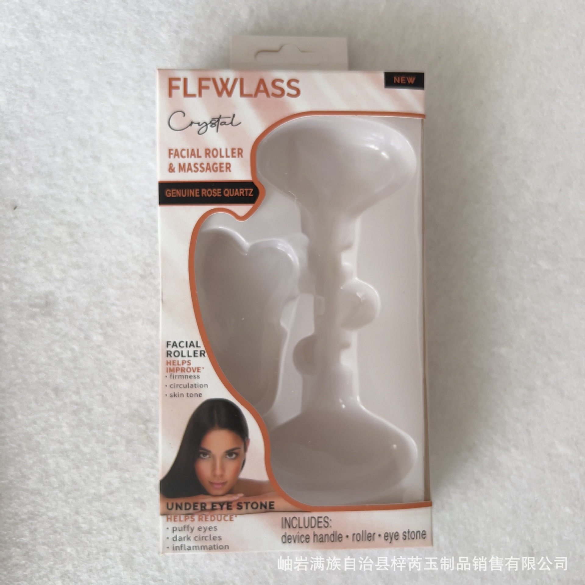 Juego de Rodillo de Jade y Tabla Gua Sha de Jade Xiuyan para Masaje Corporal y Cuidado Facial