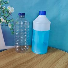 玻璃水空瓶子塑料PET雨刮水清洗剂汽车挡风玻璃水1.8升玻璃水瓶子