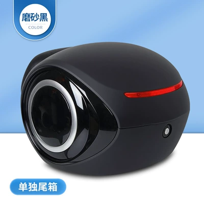 Electric Vehicle Trunk with Large – Electric car tail box - alien-second-generation-mute-black-large-double-layer-plastic-parts