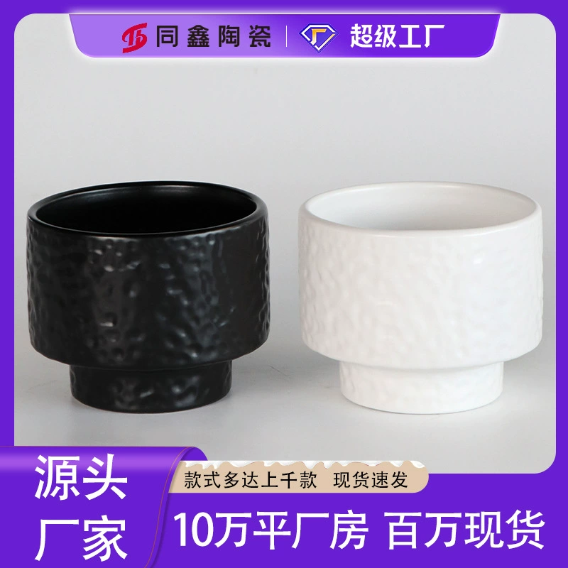 Норт-минималистичный Rs Современный мясистый керамический цветочный горшок Минималистичный интерьер креативный круглый домашний зеленый укроп легкий роскошный цветочный горшок