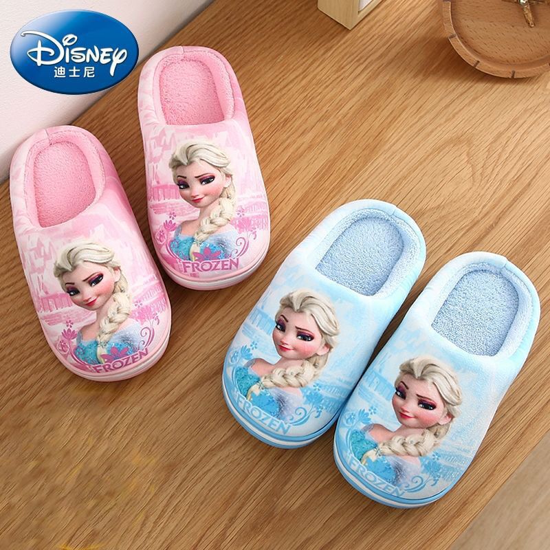 Princess Aisha Children's Cotton Slippers Girls' Soft Bottom Frozen Home Non-slip Warm Baby Cartoon