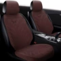 透气超薄四季后座座椅