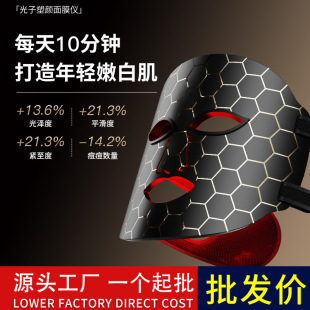 �羳�¿�LED���ù��V�x �������w��Ĥ�x �t�{����z���ş����փx