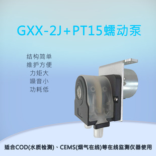 GXX-2J΢����ӱ�С�����m��ˮ�|�z�y�����ھ����ھ��O�y�x��ʹ��