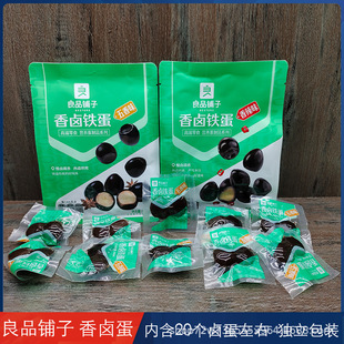 ��Ʒ؛Դ��Ʒ������u�F��128g�}�h�g�����u������ζ��ʳС�����e