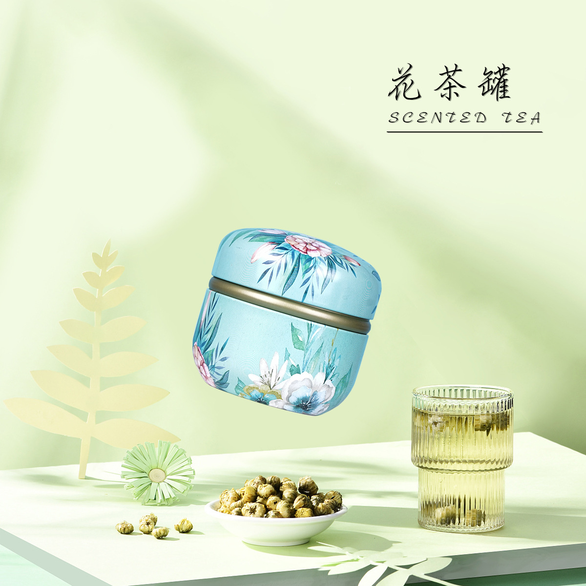Pequeña rosa redonda 50 taza de té té té negro té verde roca té de plata triturada acompañante de regalo de la mano lata de latón
