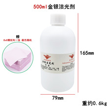 ϴ��ˮϴ�yˮ����坍�����℩���Bȥ��ȥ����ϴ��ˮ�����y�Ʒ