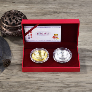 2022���o�����y�� ����o��Ʒ���[ɽ�ӽ��ٽ����y�� �̄նYƷ