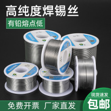 ���h���a�z��ϴ�������a��100g50g����F�����a���������a��0.8mm