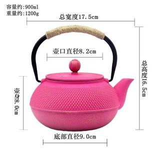 �F�����Qֱ���M�����T�F�����F��ֱ���ɹ�������t���900ML��ɫ
