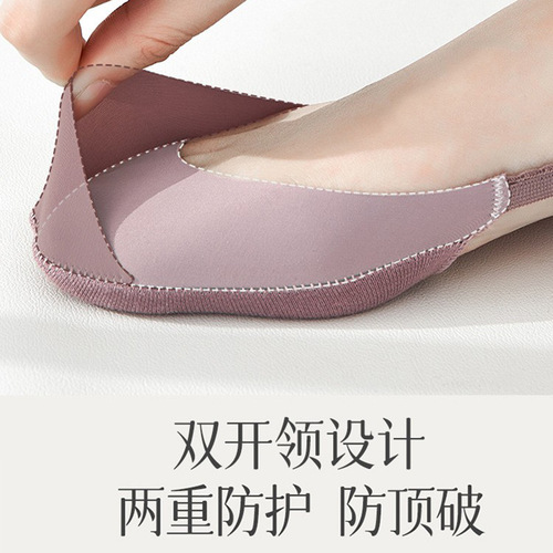 Socks Women's Boat Socks Anti-Slip No Heel Summer Thin Open Toe Invisible Half Palm Socks Single Shoes High Heels Socks 