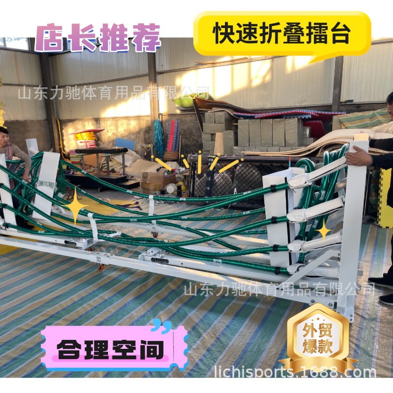 Folding Boxing Ring, New Foldableing Muay Thai Ring, Fighting Sanda Fighting Ring, Customized Version