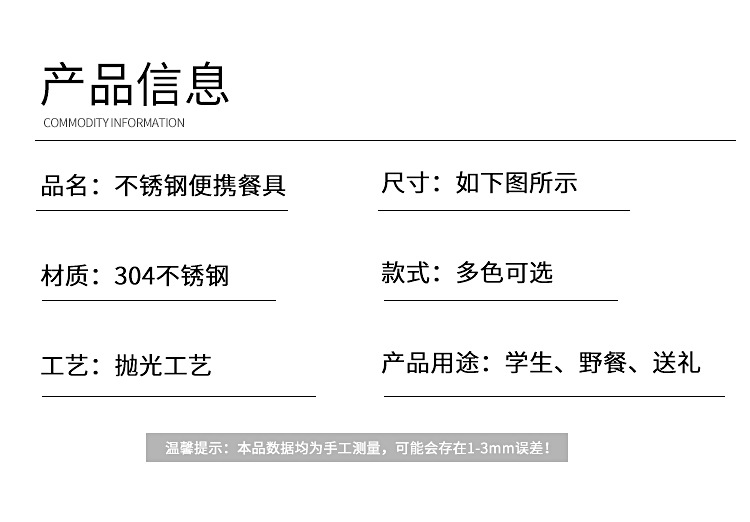 3件套透明盒_06.jpg