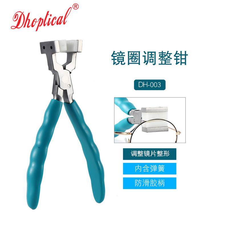 DH-003