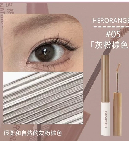 HERORANGE Waterproof eyebrow dye, long-term effect, styling, no smudge