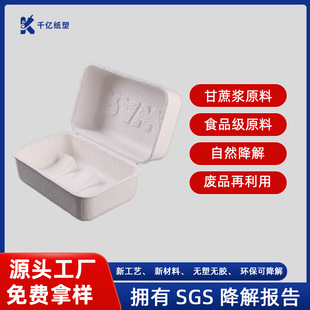 ���b Ь�Ӽ��{�а��b ����{��ɫ�ɉ����{���׽��⼈��Դ�^�S��