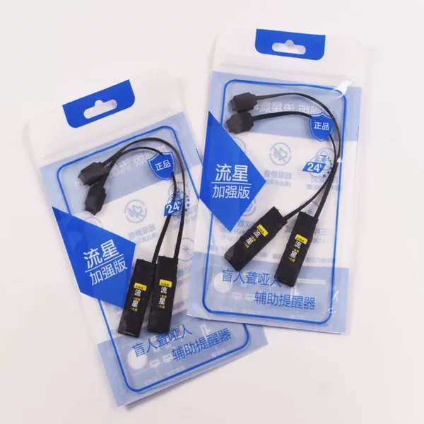 Meteor Vibrator Enhanced Vibrator Two-Way One-To-One Vibration Insole Silent Vibration Sensor Insole
