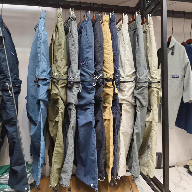Pata Outdoor Functional Jacket Waterproof Breathable Drawstring Pleated Paratrooper Pants Casual Pants for Men and Women